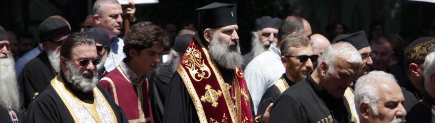 Qui est Shio Mujiri, le mystérieux futur patriarche de l'Eglise géorgienne ?