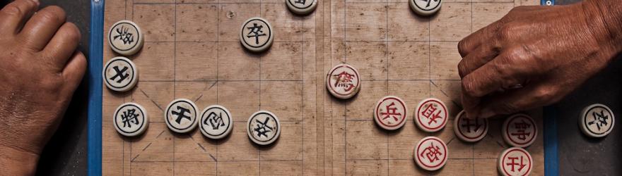 Yunnan Export - The pawn strategy (webdoc)