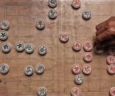 Yunnan Export - The pawn strategy (webdoc)