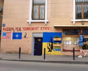 Géorgie, d’une union à l’autre