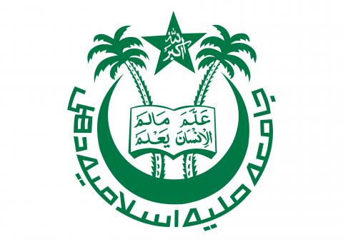 20130606-GB jamia_logo.jpg