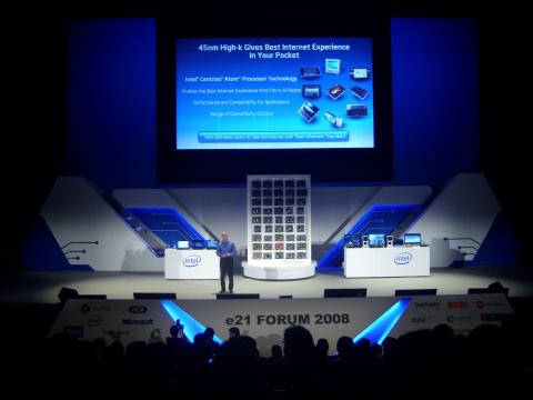 20140909-AB 2008computex_e21forum_intel_keynote.jpg