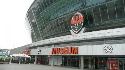 20150219-MI 640px-donezk_donbass_arena_09.jpg